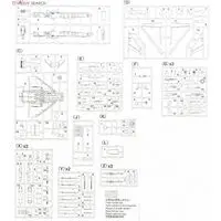 1/72 Scale Model Kit - Japan Self-Defense Forces / Eurofighter Typhoon