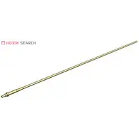 1/35 Scale Model Kit - Tank