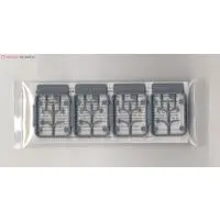 1/700 Scale Model Kit - Nano Dread Series