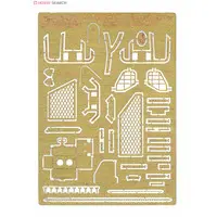 1/35 Scale Model Kit - Fine detail accessory series