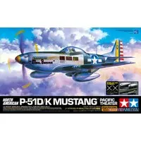 1/32 Scale Model Kit - Fighter aircraft model kits / North American P-51 Mustang