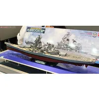 1/350 Scale Model Kit - Warship plastic model kit / USS Missouri