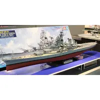 1/350 Scale Model Kit - Warship plastic model kit / USS Missouri