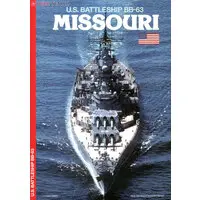 1/350 Scale Model Kit - Warship plastic model kit / USS Missouri