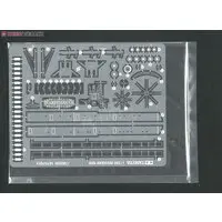 1/350 Scale Model Kit - Warship plastic model kit / USS Missouri