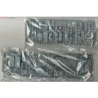 1/350 Scale Model Kit - Warship plastic model kit / USS Missouri