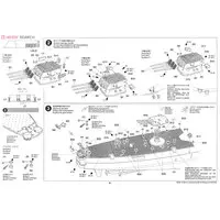 1/350 Scale Model Kit - Warship plastic model kit / USS Missouri