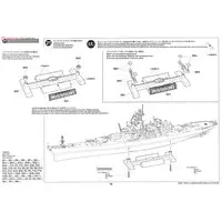 1/350 Scale Model Kit - Warship plastic model kit / USS Missouri
