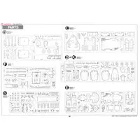 1/350 Scale Model Kit - Warship plastic model kit / USS Missouri