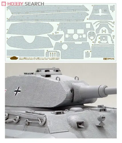 ZIMMERIT COATING SHEET for 1/35 SCALE KING TIGER “PORSCHE TURRET” Model Kit