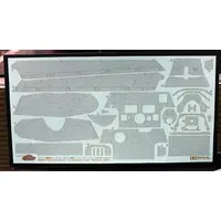 ZIMMERIT COATING SHEET for 1/35 SCALE KING TIGER “PORSCHE TURRET” Model Kit