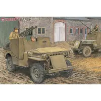 1/35 Scale Model Kit - Tank