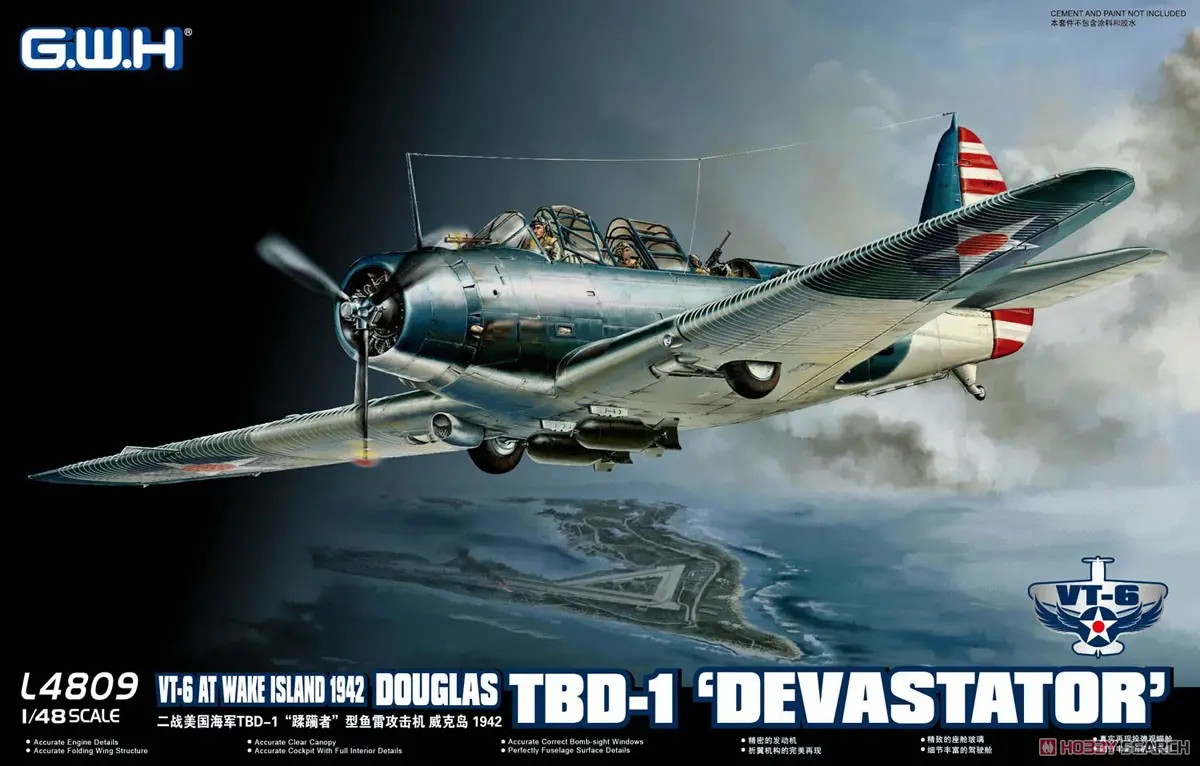 1/48 Scale Model Kit - Torpedo bomber / Douglas TBD Devastator