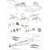 1/48 Scale Model Kit - Torpedo bomber / Douglas TBD Devastator