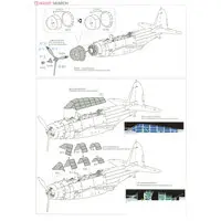 1/48 Scale Model Kit - Torpedo bomber / Douglas TBD Devastator