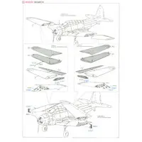 1/48 Scale Model Kit - Torpedo bomber / Douglas TBD Devastator