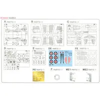 1/48 Scale Model Kit - Torpedo bomber / Douglas TBD Devastator