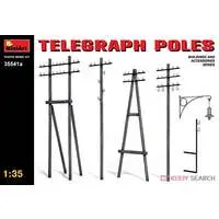 1/35 Scale Model Kit - Diorama