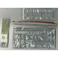 1/350 Scale Model Kit - Submarine