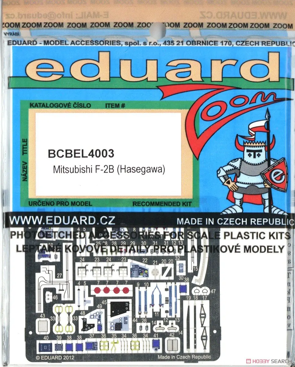 1/48 Scale Model Kit - Etching parts / F-2