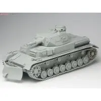 1/35 Scale Model Kit - Tank
