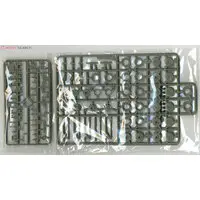 1/35 Scale Model Kit - Self-propelled artillery