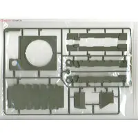 1/35 Scale Model Kit - Self-propelled artillery