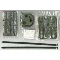 1/35 Scale Model Kit - Self-propelled artillery