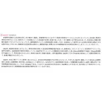 1/35 Scale Model Kit - Self-propelled artillery