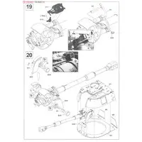 1/35 Scale Model Kit - Self-propelled artillery