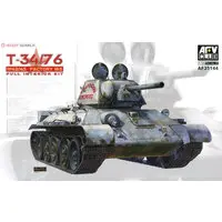 1/35 Scale Model Kit - Tank