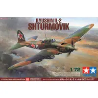 1/72 SCALE ILYUSHIN IL-2 SHTURMOVIK Model Kit