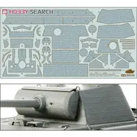 ZIMMERIT COATING SHEET for 1/35 SCALE PANTHER Ausf.G EARLY PRODUCTION Model Kit