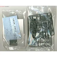 JAPAN GROUND SELF DEFENSE FORCE 3 1/2T TRUCK WITH WATERWAGON&KITCHENWAGON Model Kit