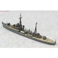 1/700 Scale Model Kit - WATER LINE SERIES / Japanese gunboat Hashidate