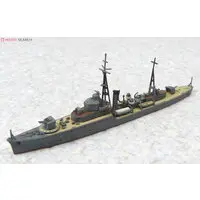 1/700 Scale Model Kit - WATER LINE SERIES / Japanese gunboat Hashidate