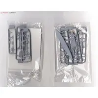 1/700 Scale Model Kit - WATER LINE SERIES / Japanese gunboat Hashidate