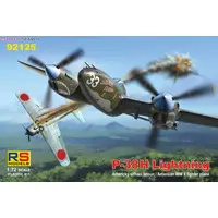 1/72 Scale Model Kit - Bomber