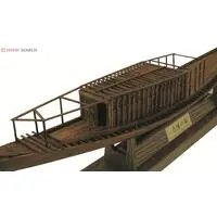 1/72 Scale Model Kit - Sailing ship