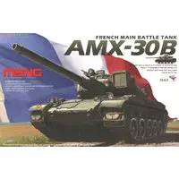 1/35 Scale Model Kit - Tank