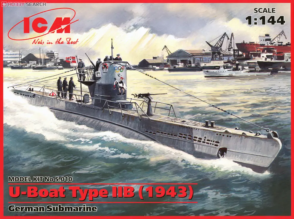 1/144 Scale Model Kit - Submarine