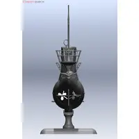 1/144 Scale Model Kit - Submarine