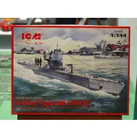 1/144 Scale Model Kit - Submarine