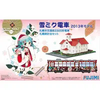 1/150 Scale Model Kit - VOCALOID / SNOW MIKU