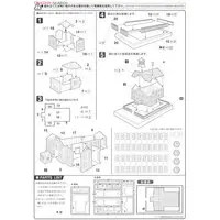 1/150 Scale Model Kit - VOCALOID / SNOW MIKU