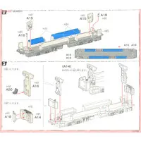 1/150 Scale Model Kit - VOCALOID / SNOW MIKU