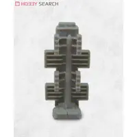 J.M.S.D.F. AEGIS ESCORT SHIP ATAGO Model Kit