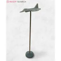 J.M.S.D.F. AEGIS ESCORT SHIP ATAGO Model Kit