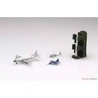 J.M.S.D.F. AEGIS ESCORT SHIP ATAGO Model Kit