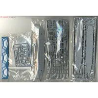 J.M.S.D.F. AEGIS ESCORT SHIP ATAGO Model Kit